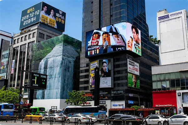Expanding Our OOH Reach in South Korea