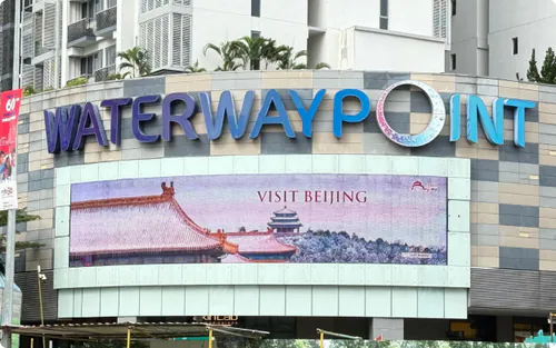Beijing Tourism campaign on a large LED screen in Singapore