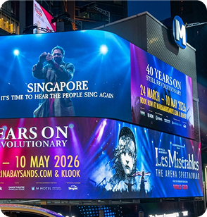 Les Misérables ads on curved LED billboards in Bangkok